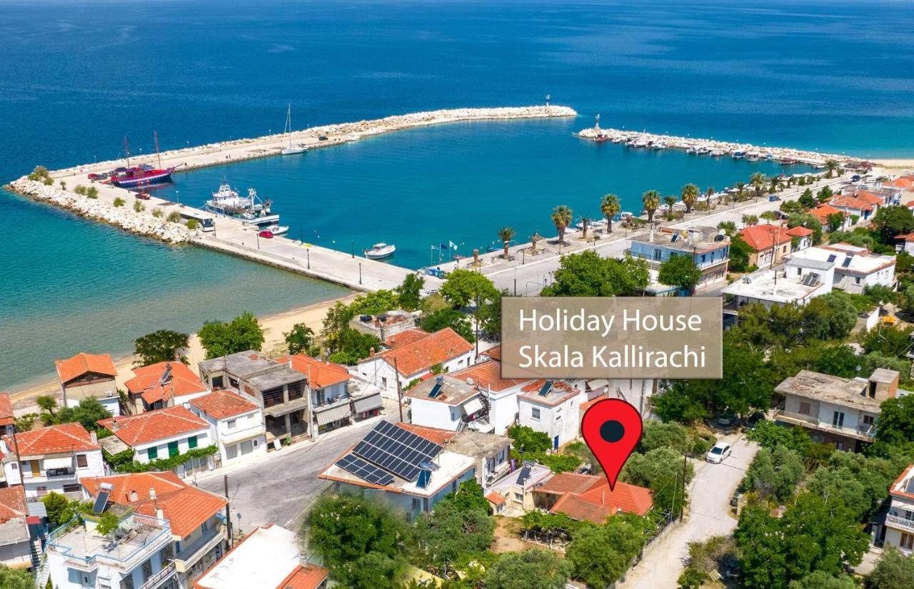Holiday House Skala Kallirachi Skála Kallirákhis 외부 사진